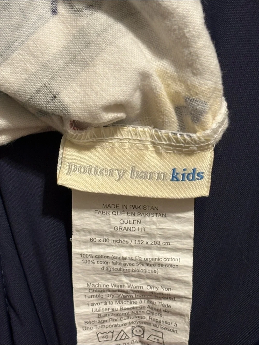 Pottery Barn Kids Cream Sheet with Multicolor Vehicle & Road Sign Pattern